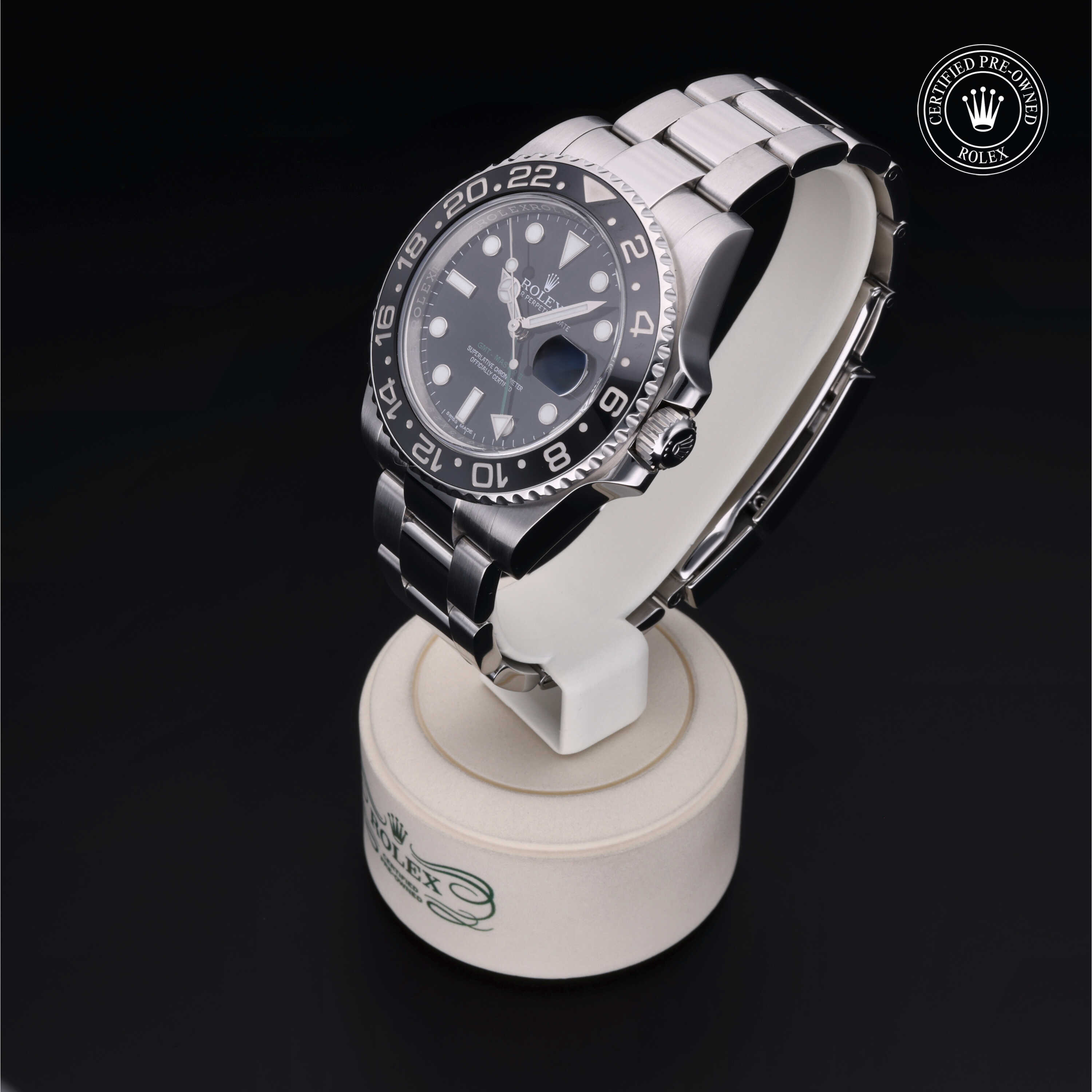 Oyster Perpetual GMT MasterII