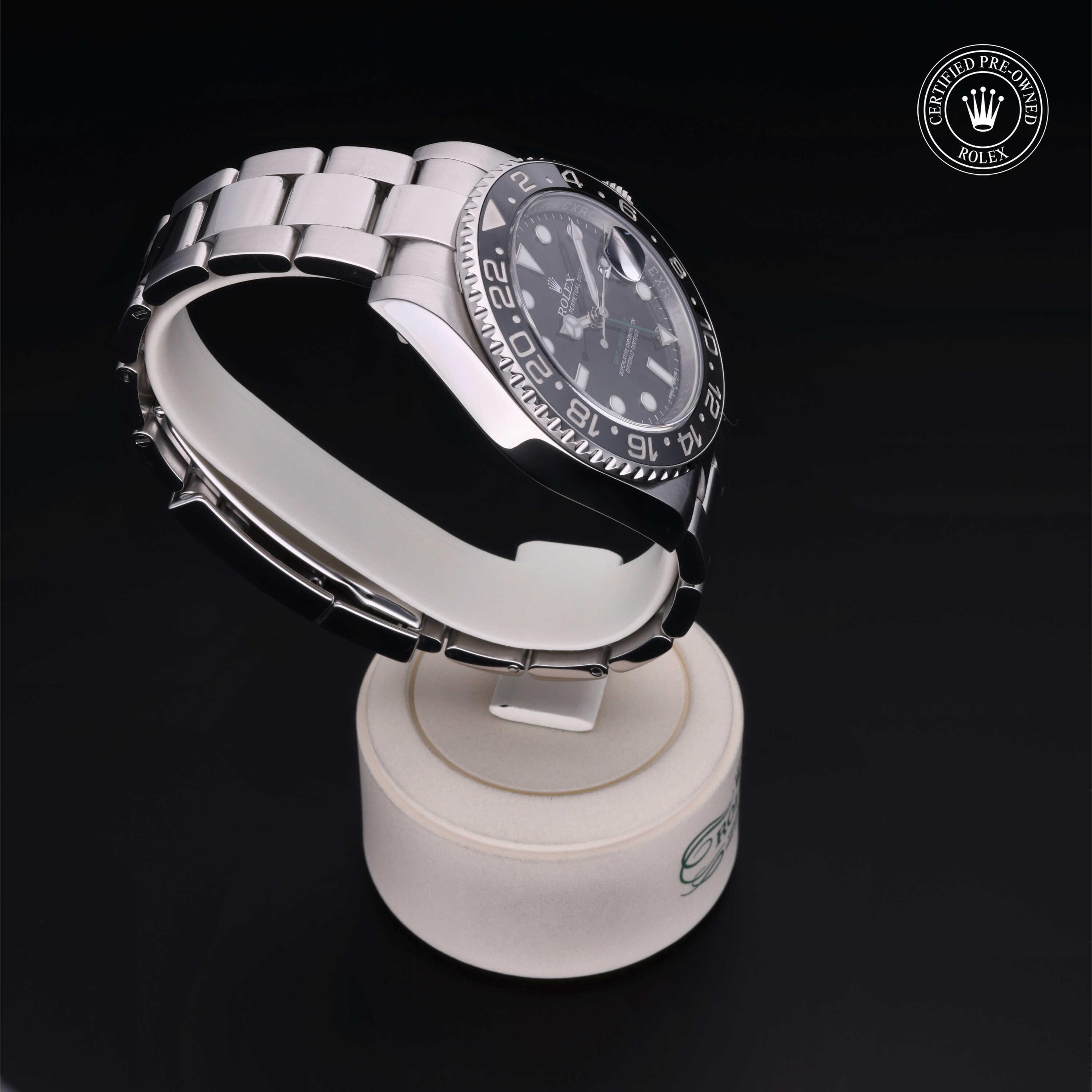 Oyster Perpetual GMT MasterII